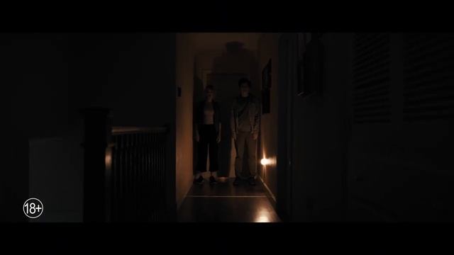 Орудия — Русский трейлер #2