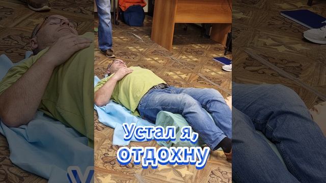 Мои впечатления от...