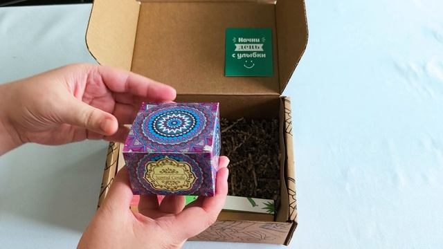 Подарочный бокс "Нежная забота" | EcoGiftBox