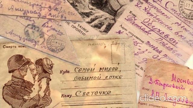 АЛИСА СУПРУНОВА. СОЛДАТ БЕССМЕРТНОГО ПОЛКА