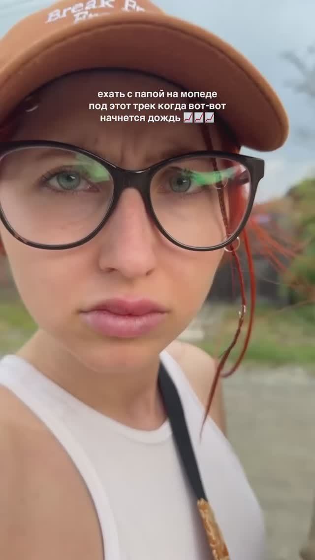 Ну кайф же 😎
