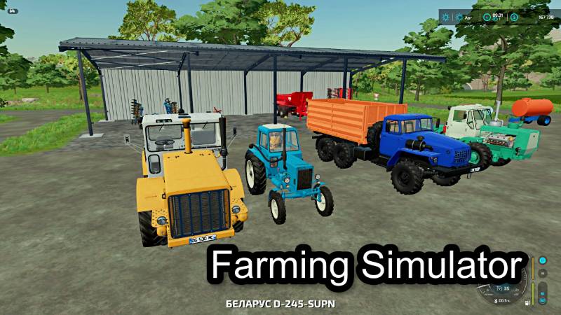Фарминг Симулятор Farming Simulator-81