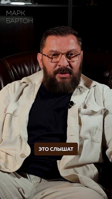 Мужчины ГРОБЯТ себя?! #психология #отношения #мужчины