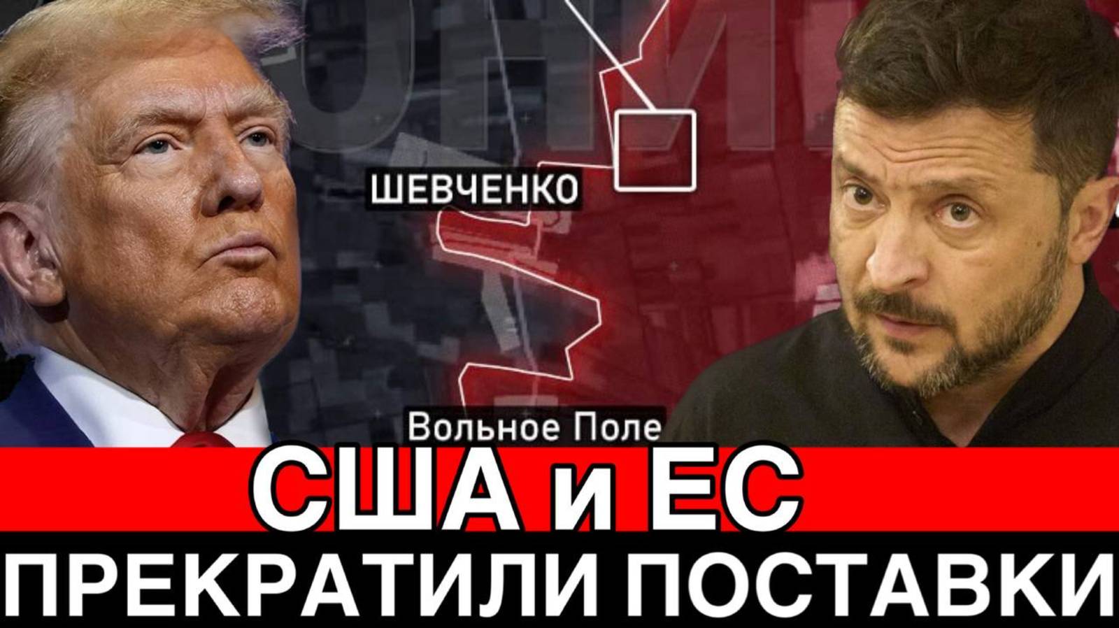 Битва за Украину! США и ЕС перекрывают помощь Украине! ВС РФ наступает! Дульский сводка 28.06.2025