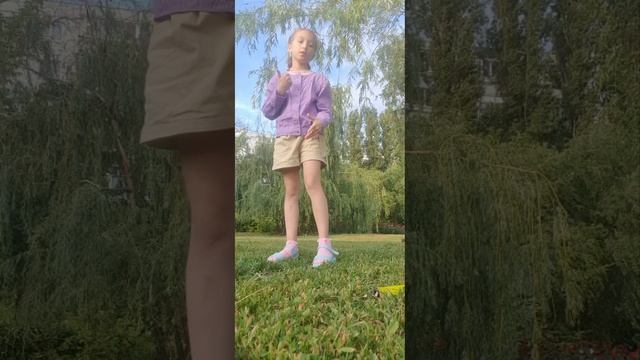 Танцую в парке в невидном месте