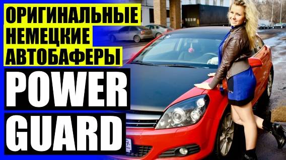 КАК ПРАВИЛЬНО ЛИФТАНУТЬ НИВУ ⚠ ПРОСТАВКИ ПОД ПРУЖИНЫ ОТЗЫВЫ 🔥