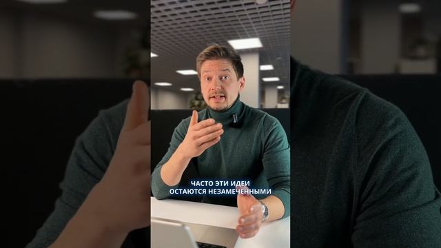 ЭВРИКА360 поможет ⤵️