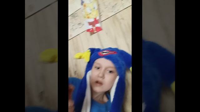 Ваня и Хаги