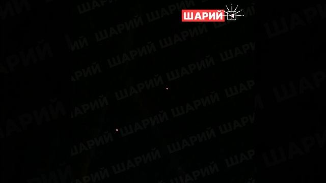Удар по Харькову
