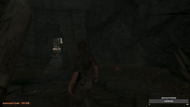 Ломаю Лару в Shadow of the Tomb Raider! #10