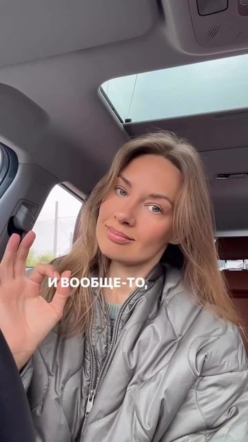 Надо слушать эту песню всем неуверенным в себе девочкам