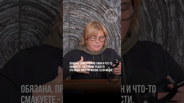 Вы истощаетесь когда делаете это  #Shorts