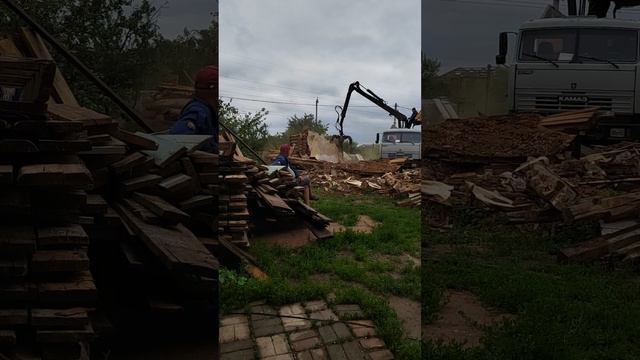 серс дома