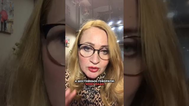 Почему достойные женщины боятся себя презентовать?