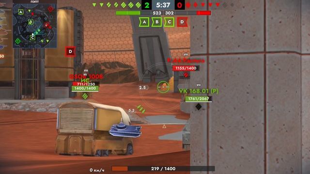 Tanks Blitz. Progetto 46 (8)