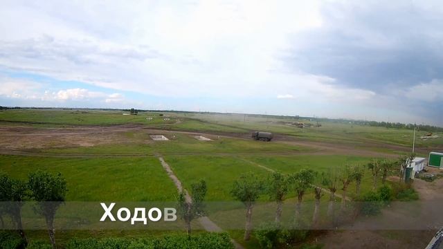Испытания ГЛОНАСС