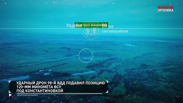 27.6.Военная хроника.События дня.
📰Новости:
▪️🇷🇺🇺🇦Силы ПВО РФ сбили 25 украинских БПЛА…🔽🔽🔽