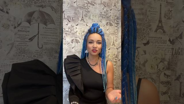 Пора выбрать СЕБЯ