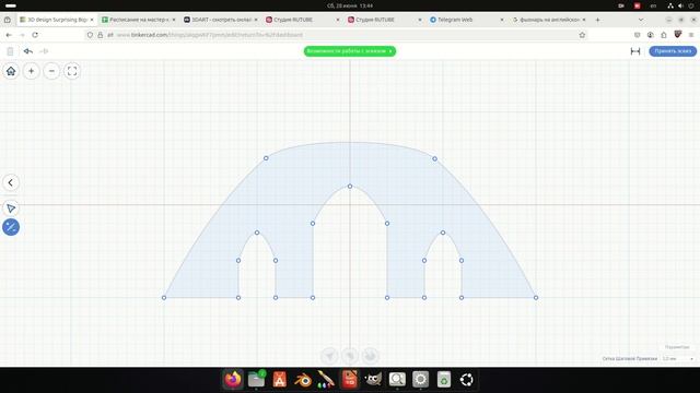 Bridge