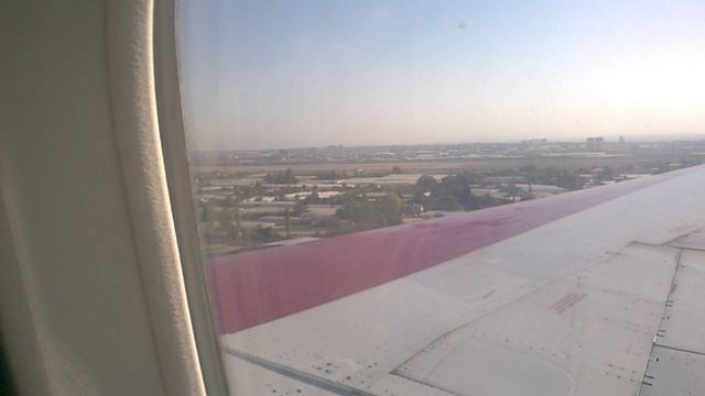 посадка крыло самолета