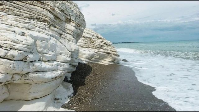 Белые скалы)