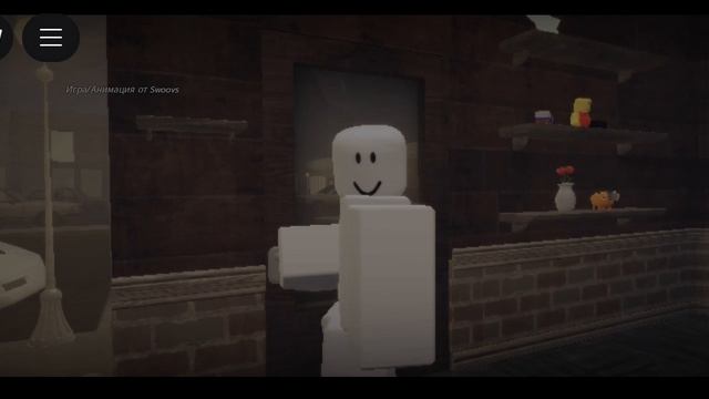 АНИМАЦИЯ В РОБЛОКС !