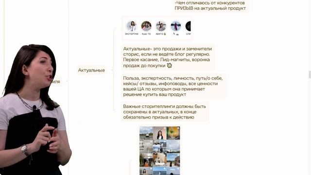 ЗАПУСК ЧЕРЕЗ АВТОВОРОНКИ. ПРОДАЖИ. КАК ЗАПУСТИТЬ КУРС БЕЗ ПРОДЮСЕРА
