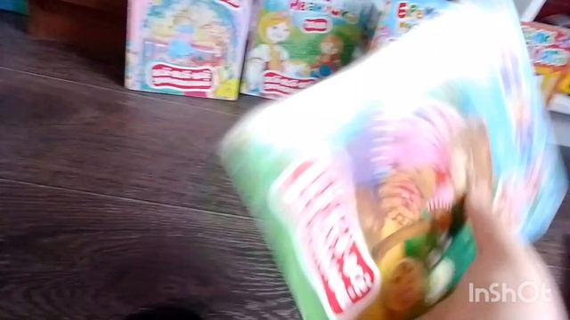 Всё-всё-всё для малышей - Скоро 9 июля