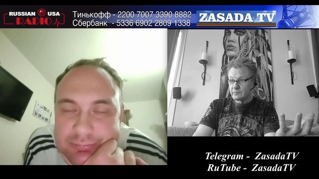 ИзраИль и Там вам не Тут
