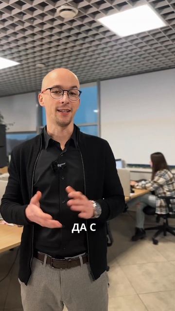 Узнать больше ❓ Пишите в директ «ДЕМО» и мы расскажем все детали! 🙌
