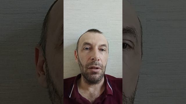 вот что я знаю о пробуждении