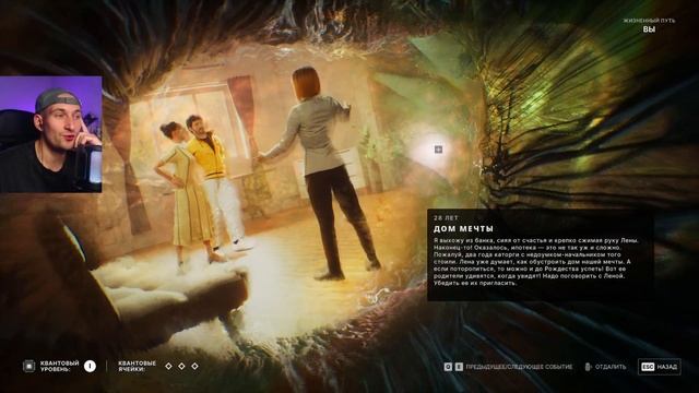 Как Выжить На РАДИОАКТИВНОЙ ПЛАНЕТЕ в Одиночку ▶ Прохождение The Alters #1 #thealters #выживание