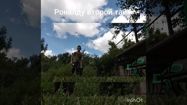 Роналду 2018 год Реал Мадрид-ювентус