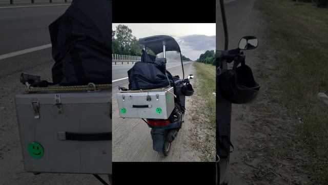 - скутер Honda cabina 50 см3 Москва - Питер, вокруг ладожеского озера в 60 +.mp4