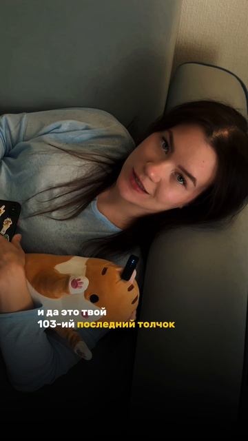 Если ты досмотрел до конца и не узнал себя, ты либо святой, либо врешь.