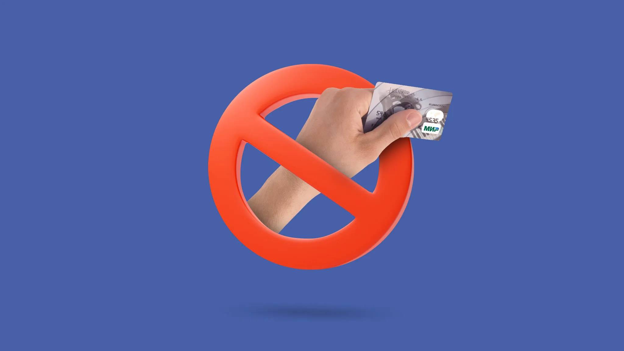 КАК РАЗБЛОКИРОВАТЬ БАНКОВСКУЮ КАРТУ ПО 161 ФЗ / 115 ФЗ?