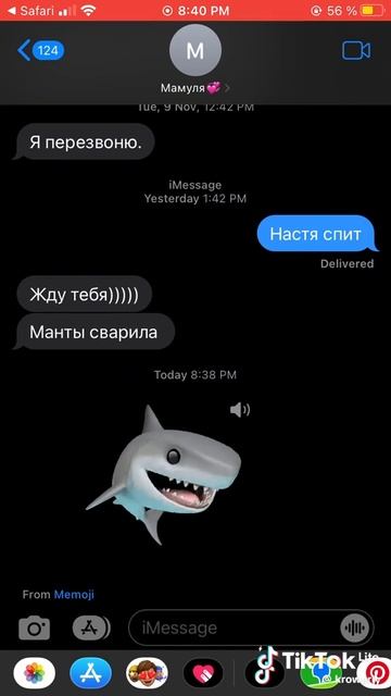 1000004599.mp4
