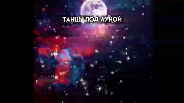 Ваушно (๑♡⌓♡๑) .... получилось....
