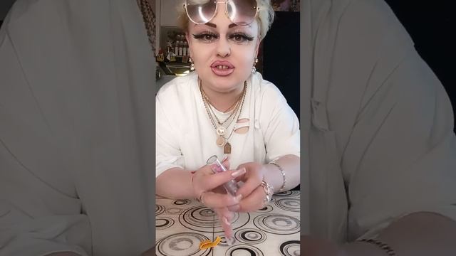 приветули