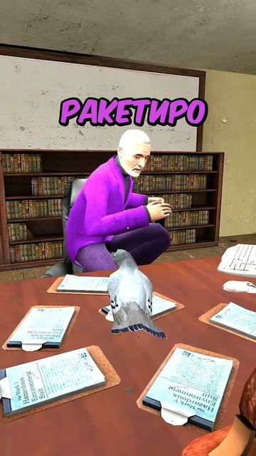 DRЫNDA [ ДРЫНДА ] - Зарейдил мэра ШПОНИРО ГОЛУБИРО