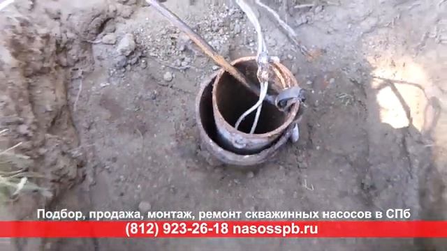 Услуги замена насосов ремонт скважин Всеволожск 8-911-923-26-18 мастер специалист скважинного дела