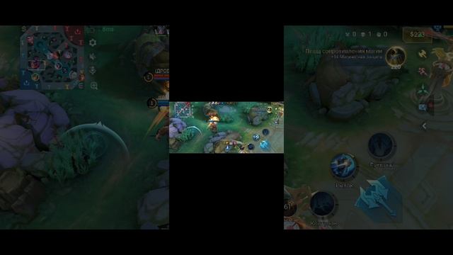 играю в mobile legends новые события с динозаврами и карта динозавров
