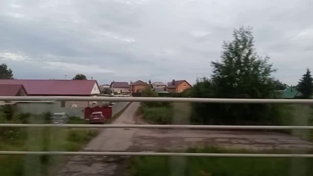 Дорога мимо