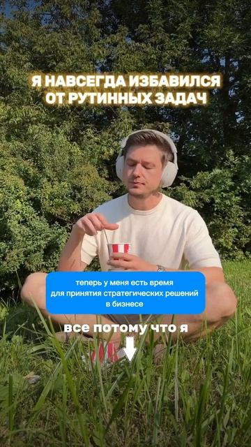 Что может сервис Читайте в описании 😃