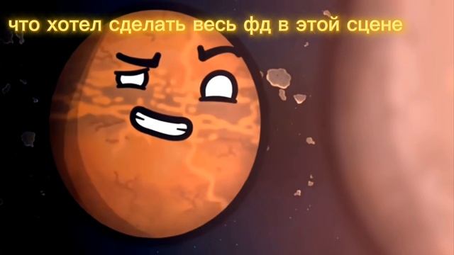 🤣