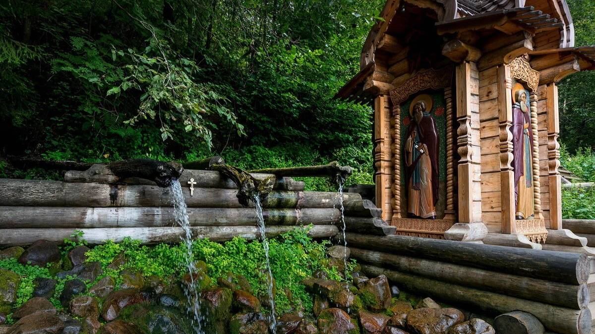 Родники святой Руси