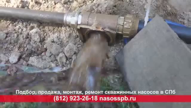 Услуги замена насосов ремонт скважин Гатчина 8-911-923-26-18 мастер специалист по обслуживанию