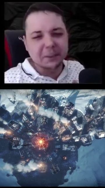 Когда после 8 часов прошёл игру