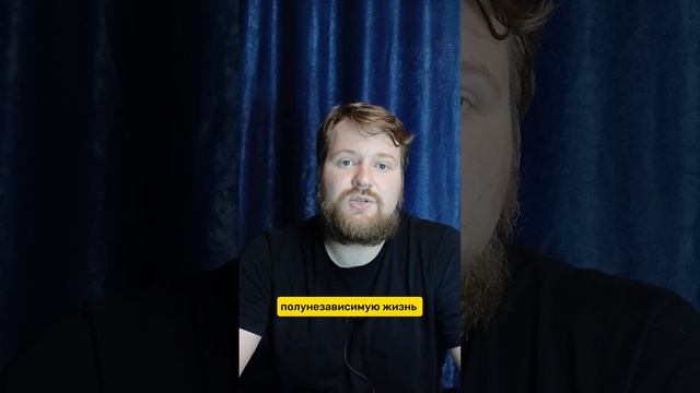 Племя Кривичей/2