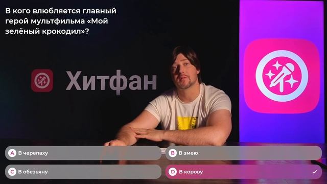 Крокодилы | Сергей Козин